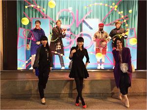 Perfume