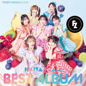KAWAII LAB. BEST ALBUM (FRUITS ZIPPER Ed.)