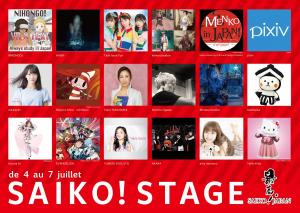 Affiche de la Saiko! Stage