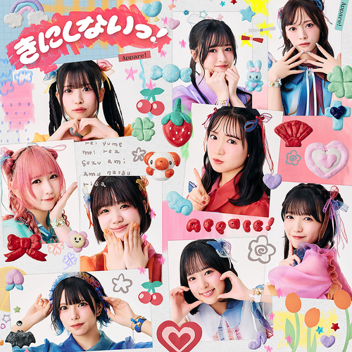 Kinishinai! (Regular)