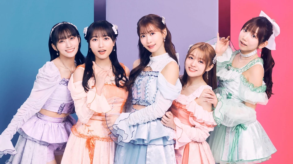 i☆Ris