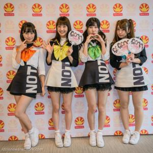 Notall