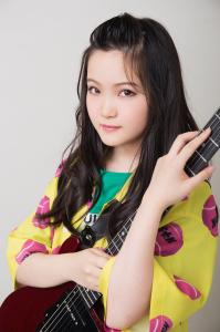 Yuyu