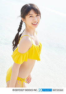 Makino Maria - Summer Days