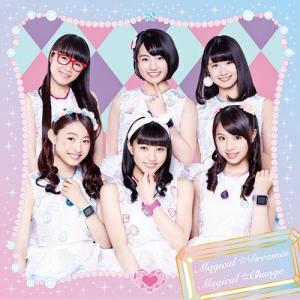 Magical☆Change (CD + DVD)