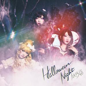 Halloween Night (Regular Type A)
