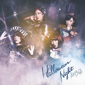 Halloween Night (régulière Type B)