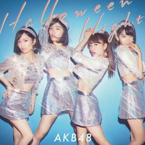 Halloween Night (limitée Type B)