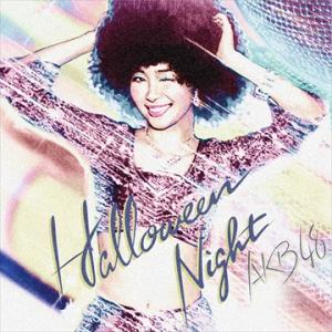 Halloween Night (théâtre)