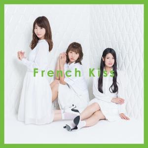 French Kiss (régulière Type B)