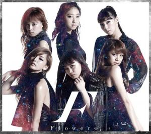 Hitomi no Oku no Milky Way (Limited Type A)
