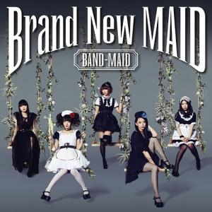 Brand New MAID (Limited Type A)