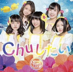 Chu shitai (régulière Type A)