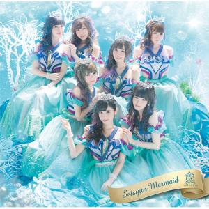 Seishun mermaid (Regular)