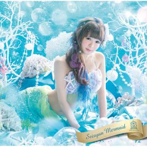 Seishun mermaid (Kizuki Saori)