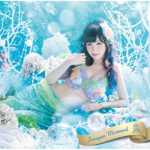 Seishun mermaid (Odagiri Nana Ed.)