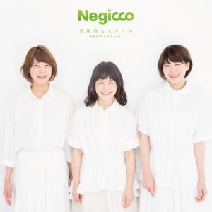 Attōteki na Style -NEGiBAND ver.- (Limited)