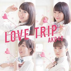 LOVE TRIP / Shiawase wo Wakenasai (Type C - limitée)