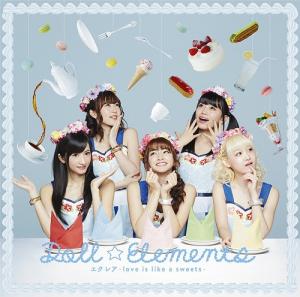 Ekrea ~love is like a sweets~ (limitée Type B)