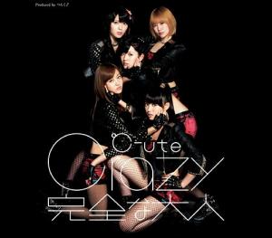 Crazy kanzen na otona (Regular)