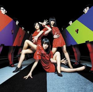 Fushizen na Girl / Natural ni Koishite (Regular)