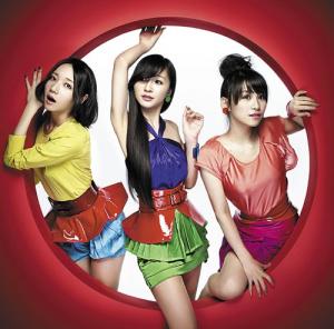 Spice (Regular)