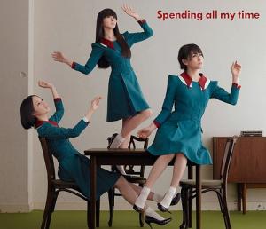 Spending all my time (limitée)