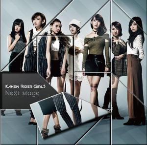 Next Stage (Regular)
