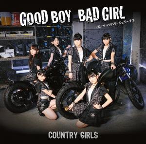 Good Boy Bad Girl / Peanuts butter jelly love (Limited Type A)
