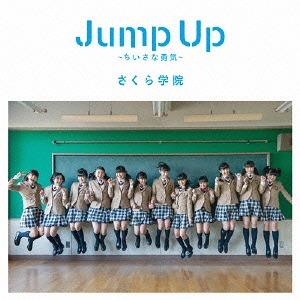 JUMP UP! (Regular)