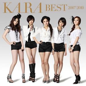KARA BEST 2007-2010 (limitée)