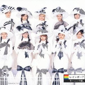 Rainbow 7 (Regular)