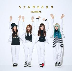 Standard (Regular)