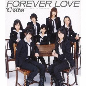 Forever Love (Regular)