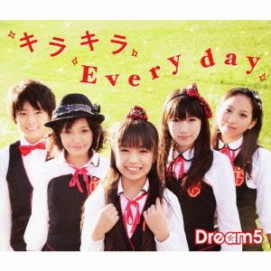 Kira kira Every day (Limited)