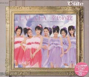 LALALA Shiawase no Uta (Regular)