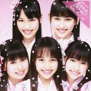 Momoiro Punch (Regular)