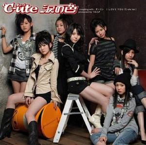 Namida no Iro (limitée)