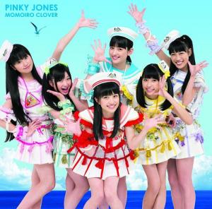 Pinky Jones (limitée Type B)