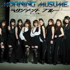Resonant Blue (limitée Type A)