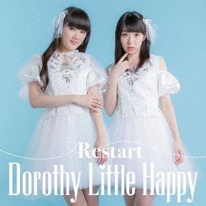 Restart (ao edition Type B)