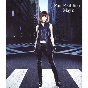 Run Real Run (limitée)