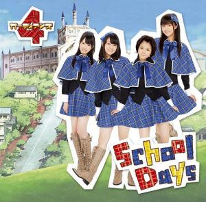 School Days (Regular)