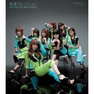 Seishun Collection (Regular)