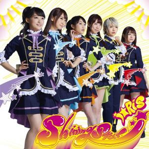 Shining Star (Edition CD+DVD)