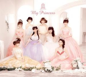 My Princess (Limited)