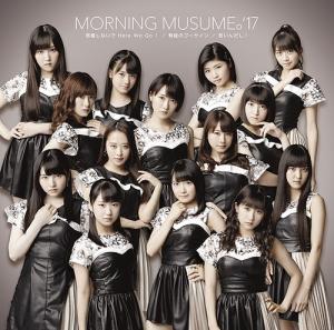 Jama shinaide Here We Go! / Dokyū no go sign / Wakaindashi! (Limited A)