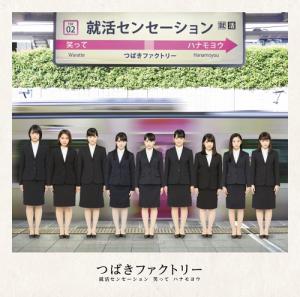 Shukatsu Sensation / Waratte / Hanamoyo (limitée SP)
