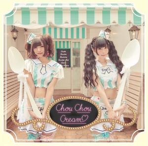 Natsu no Oh! Vibes (Chou Chou Cream)