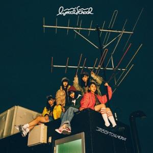 Tsuretette yo / CALL ME TIGHT (Regular)